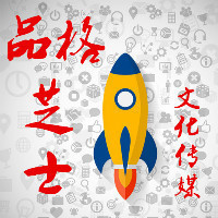 新鮮類產(chǎn)品與文化藝術(shù)的融合 產(chǎn)品命名及廣告包裝策劃