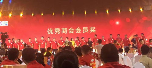 攜手三載，筑夢未來——第三屆山東省兒童動漫休閑食品廠商交流會隆重開幕