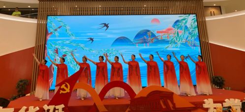 市婦聯舉辦“巾幗心向黨 奮斗新征程”慶祝建黨百年文藝匯演暨文化藝術交流活動